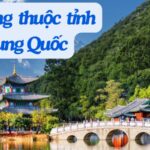 lệ giang thuộc tỉnh nào trung quốc